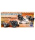 ADAPTADOR EXTERIOR DIFERENCIAL ACTIVO - LIGERO - H - E1rc.com