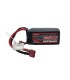 Bateria ultimate lipo soft case 2500MAH 20C 14.8V - E1rc.com