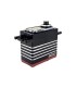 Servo Highest B250 - E1rc.com