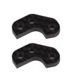 RC10B7 Caster Block Link Mount Set, -3mm
