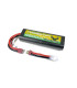 Lipo Absima 4200mAh 7.4V 25C Roundcase - E1rc.com