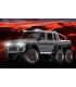 TRX6 scale mercedes benz G63 AMG silver CLIPLESS - E1rc.com