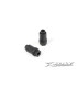LOWER BUMPER SUPPORT - UNDER (2) - E1rc.com