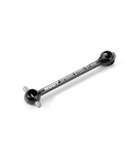 PALIER CARDAN ECS 51MM FOR 2MM PIN -  (1)