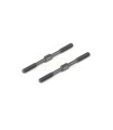 Turnbuckle (M4 thread, 50mm length, 4mm adjustment, 2 pieces)