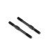 Adj. Turnbuckle M4 L/R 45 mm - Hudy Spring Steel (2) - E1rc.com