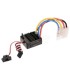 Brushed 60A ESC speed controller - E1rc.com