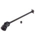 CARDAN UNIVERSAL CENTRAL 78.5 FOR MBX7/7R/8 MUGEN - E1rc.com