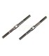 TIRANTE DIRECCION TITANIO MBX7/7R/8 - E1rc.com