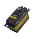 Servo 15kg 0.045S perfil bajo HV brushless con caja semi metalica - E1rc.com